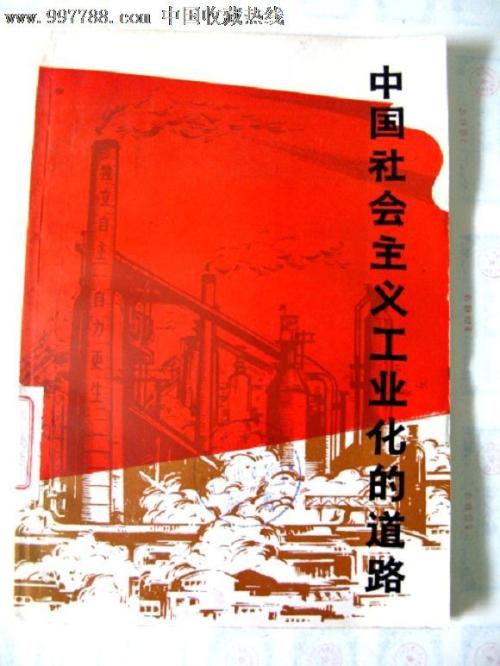 台湾身份证哪里有卖